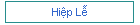 Hiệp Lễ